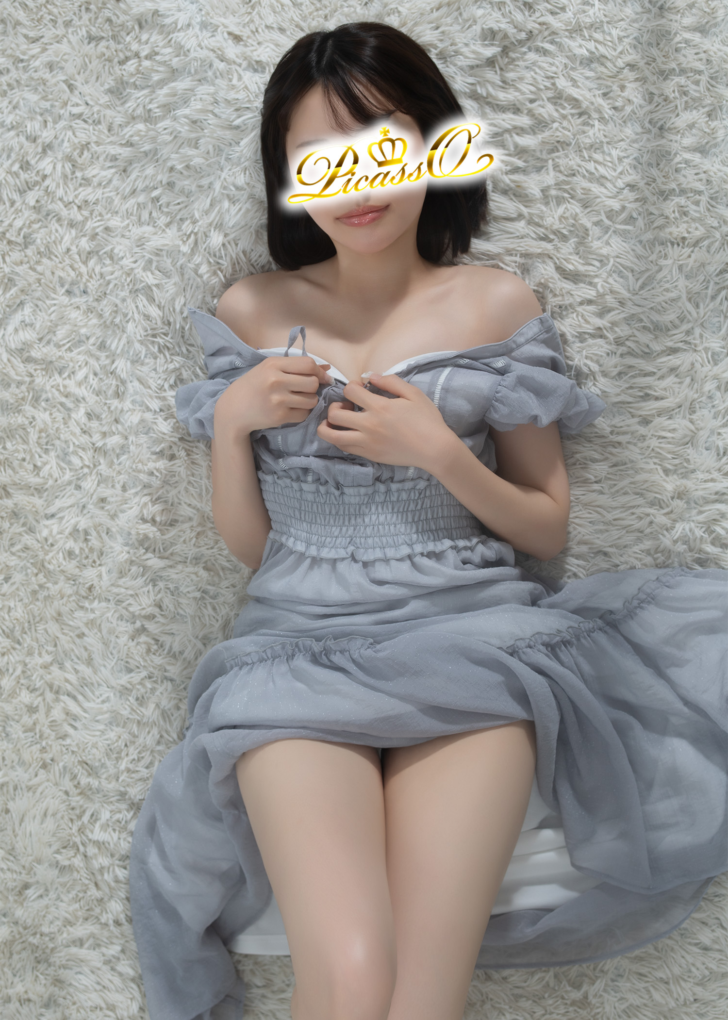 ひかる
